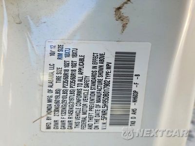 Zdjęcie 13 z 13 samochodu: 2013 HONDA ODYSSEY TOURING VIN:5FNRL5H95DB017902 - miniatura