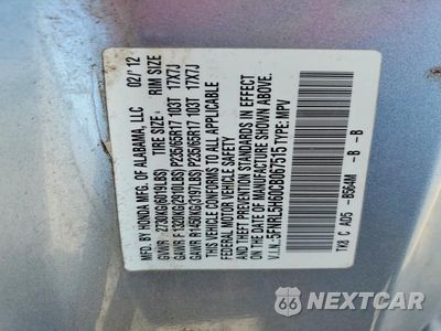 Zdjęcie 14 z 14 samochodu: 2012 HONDA ODYSSEY EXL VIN:5FNRL5H60CB067515 - miniatura