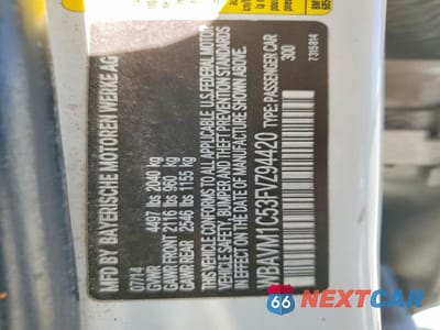 Zdjęcie 12 z 12 samochodu: 2015 BMW X1 SDRIVE28I VIN:WBAVM1C53FVZ94420 - miniatura