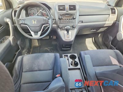 Zdjęcie 8 z 13 samochodu: 2007 HONDA CR-V EX VIN:JHLRE48597C060970 - miniatura