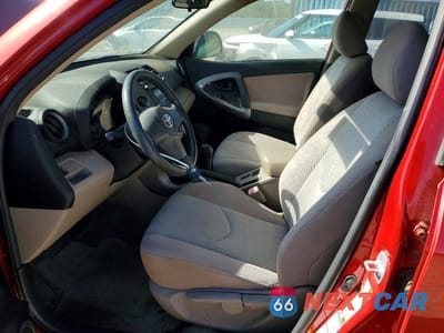 Zdjęcie 7 z 12 samochodu: 2008 TOYOTA RAV4 BASE VIN:JTMBD33V085143311 - miniatura