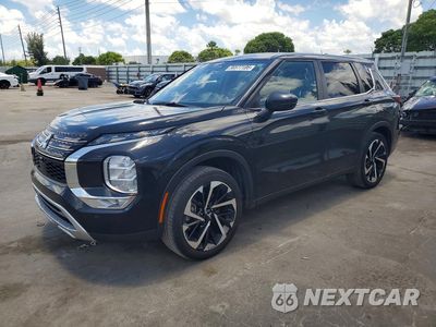 2023 MITSUBISHI OUTLANDER SE JA4J3UA87PZ016784 - główne zdjęcie licytacji z USA - miniatura