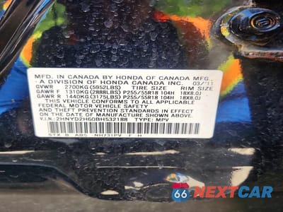 Zdjęcie 13 z 13 samochodu: 2011 ACURA MDX TECHNOLOGY VIN:2HNYD2H60BH532188 - miniatura