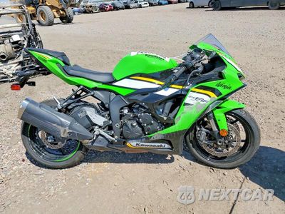 2025 KAWASAKI ZX636 K JKBZXJK13SA010751 - główne zdjęcie licytacji z USA - miniatura