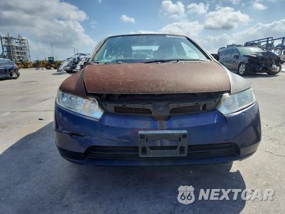 Piąte zdjęcie samochodu w środku: 2008 HONDA CIVIC EXL VIN:2HGFA169X8H530228 - miniatura