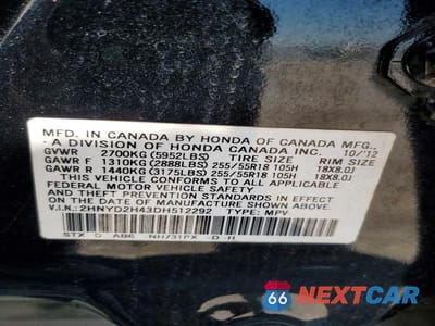 Zdjęcie 13 z 13 samochodu: 2013 ACURA MDX TECHNOLOGY VIN:2HNYD2H43DH512292 - miniatura