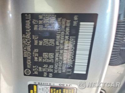 Zdjęcie 12 z 12 samochodu: 2025 HYUNDAI SANTA FE SEL VIN:5NMP2DGLXSH120911 - miniatura