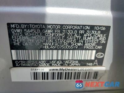 Zdjęcie 12 z 12 samochodu: 2007 LEXUS LS 460 VIN:JTHBL46F075005519 - miniatura