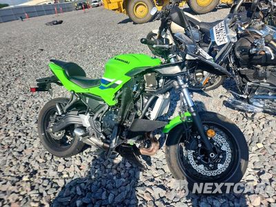 2026 KAWASAKI EX650 P ML5EXEP16TDAG9276 - główne zdjęcie licytacji z USA - miniatura