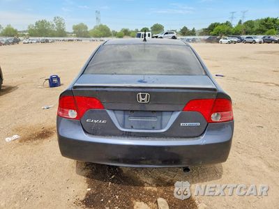Zdjęcie 6 z 12 samochodu: 2008 HONDA CIVIC HYBRID VIN:JHMFA36238S004737 - miniatura