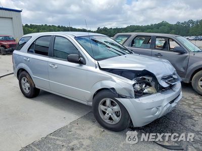 Czwarte zdjęcie samochodu z boku: 2007 KIA SORENTO BASE VIN:KNDJD736575752100 - miniatura