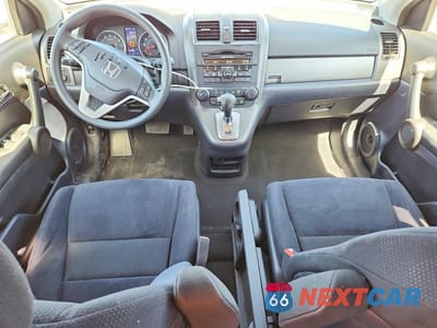 Zdjęcie 8 z 13 samochodu: 2011 HONDA CR-V EX VIN:5J6RE4H5XBL111084 - miniatura