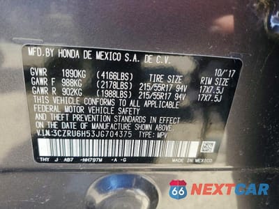 Zdjęcie 12 z 12 samochodu: 2018 HONDA HR-V EX VIN:3CZRU6H53JG704375 - miniatura