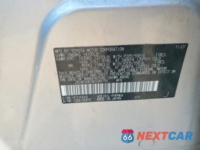 Zdjęcie 13 z 13 samochodu: 2008 TOYOTA SCION XB VIN:JTLKE50E381049755 - miniatura