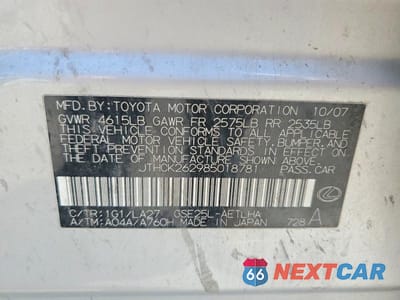 Zdjęcie 12 z 12 samochodu: 2008 LEXUS IS 250 VIN:JTHCK262985018781 - miniatura