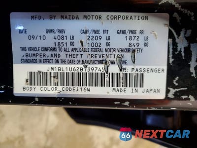 Zdjęcie 12 z 12 samochodu: 2011 MAZDA 3 S VIN:JM1BL1U62B1397454 - miniatura