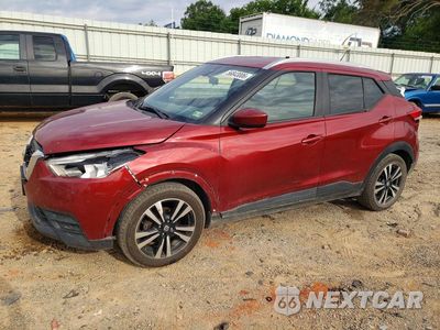 2020 NISSAN KICKS SV 3N1CP5CV4LL492636 - główne zdjęcie licytacji z USA - miniatura