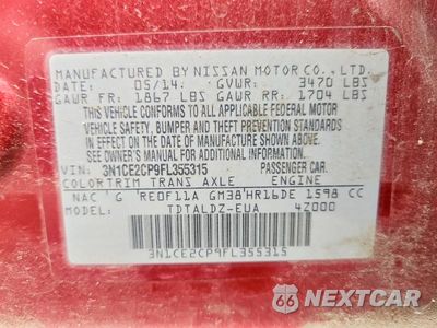 Zdjęcie 12 z 12 samochodu: 2015 NISSAN VERSA VIN:3N1CE2CP9FL355315 - miniatura