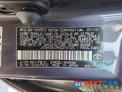 Zdjęcie 12 z 12 samochodu: 2010 TOYOTA PRIUS II VIN:JTDKN3DU9A0210123 - miniatura
