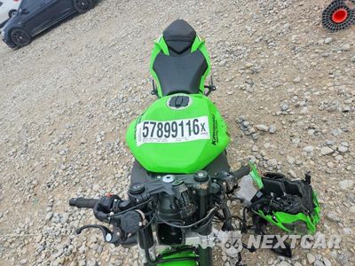Piąte zdjęcie samochodu w środku: 2025 KAWASAKI ZX636 K VIN:JKBZXJK17SA009327 - miniatura