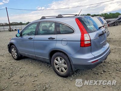 Drugie zdjęcie samochodu z przodu: 2010 HONDA CR-V LX VIN:5J6RE4H39AL020126 - miniatura