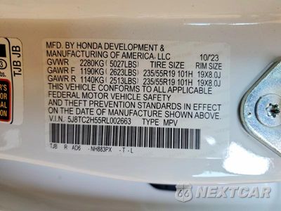 Zdjęcie 13 z 13 samochodu: 2024 ACURA RDX TECHNOLOGY VIN:5J8TC2H55RL002663 - miniatura