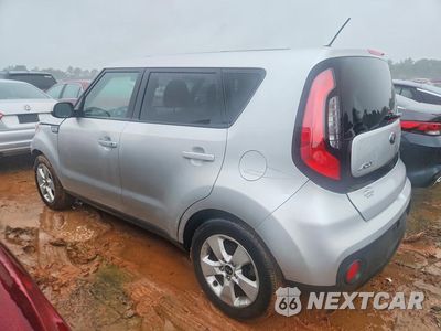Drugie zdjęcie samochodu z przodu: 2017 KIA SOUL BASE VIN:KNDJN2A29H7462626 - miniatura
