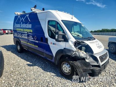 Czwarte zdjęcie samochodu z boku: 2019 RAM PROMASTER 2500 DELIVERY VAN VIN:3C6TRVDG5KE518999 - miniatura