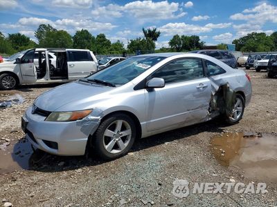 2008 HONDA CIVIC LX 2HGFG12688H545482 - główne zdjęcie licytacji z USA - miniatura