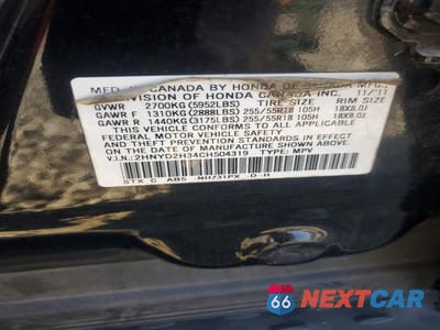 Zdjęcie 13 z 13 samochodu: 2012 ACURA MDX TECHNOLOGY VIN:2HNYD2H34CH504319 - miniatura