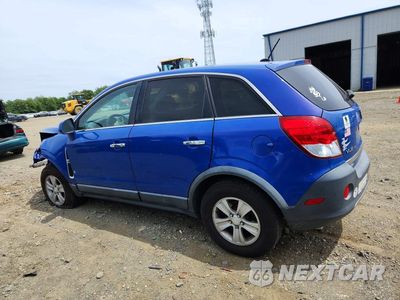 Drugie zdjęcie samochodu z przodu: 2008 SATURN VUE XE VIN:3GSCL33P18S650091 - miniatura