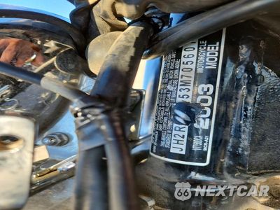 Zdjęcie 9 z 9 samochodu: 2003 HONDA VT750 DC VIN:JH2RC44053M705607 - miniatura