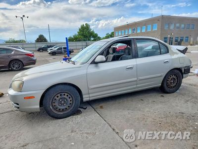 2006 HYUNDAI ELANTRA GLS/GT/LIMITED KMHDN46D76U268903 - główne zdjęcie licytacji z USA - miniatura