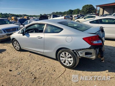 Drugie zdjęcie samochodu z przodu: 2012 HONDA CIVIC LX VIN:2HGFG3B52CH512781 - miniatura