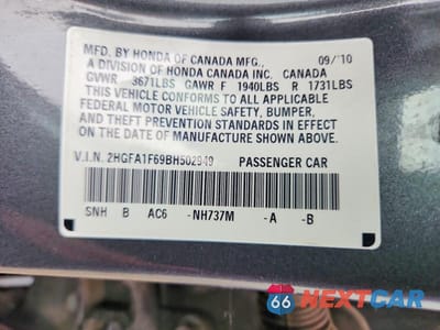 Zdjęcie 12 z 12 samochodu: 2011 HONDA CIVIC LX-S VIN:2HGFA1F69BH502949 - miniatura