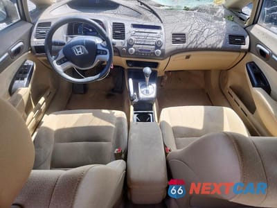 Zdjęcie 8 z 12 samochodu: 2006 HONDA CIVIC HYBRID VIN:JHMFA36216S022442 - miniatura