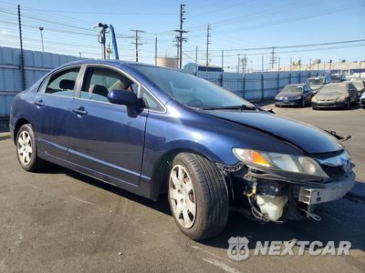 Czwarte zdjęcie samochodu z boku: 2011 HONDA CIVIC LX VIN:2HGFA1F59BH531777 - miniatura