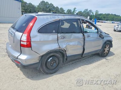 Trzecie zdjęcie samochodu z tyłu: 2007 HONDA CR-V EXL VIN:JHLRE487X7C114620 - miniatura