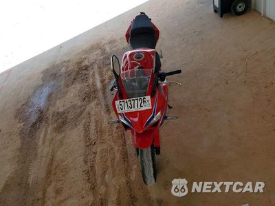 Piąte zdjęcie samochodu w środku: 2026 HONDA CBR650 R VIN:MLHRH1558T5201451 - miniatura