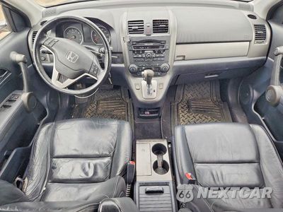 Zdjęcie 8 z 12 samochodu: 2011 HONDA CR-V EXL VIN:5J6RE4H75BL086239 - miniatura