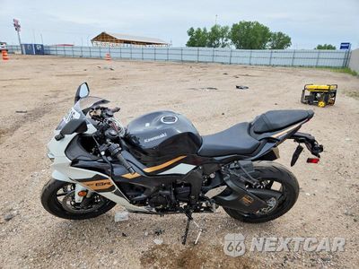 Trzecie zdjęcie samochodu z tyłu: 2026 KAWASAKI ZX636 K VIN:JKBZXJJ18TA041447 - miniatura