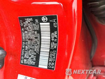 Zdjęcie 12 z 12 samochodu: 2011 TOYOTA PRIUS TWO VIN:JTDKN3DU4B5344459 - miniatura