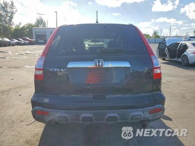 Zdjęcie 6 z 13 samochodu: 2007 HONDA CR-V EX VIN:JHLRE38537C071084 - miniatura