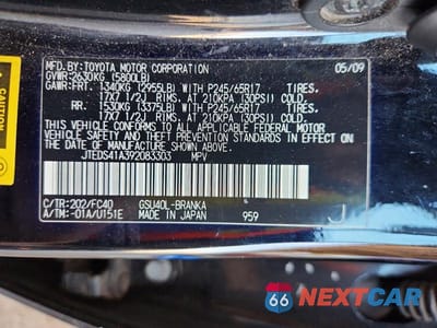 Zdjęcie 13 z 13 samochodu: 2009 TOYOTA HIGHLANDER BASE VIN:JTEDS41A392083303 - miniatura