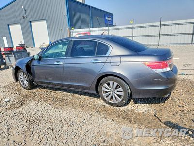 Drugie zdjęcie samochodu z przodu: 2012 HONDA ACCORD EXL VIN:1HGCP3F82CA015090 - miniatura