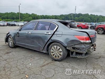 Drugie zdjęcie samochodu z przodu: 2011 HONDA ACCORD LX VIN:1HGCP2F33BA117494 - miniatura