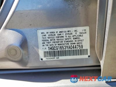 Zdjęcie 12 z 12 samochodu: 2000 HONDA ACCORD EX VIN:1HGCG1653YA044759 - miniatura