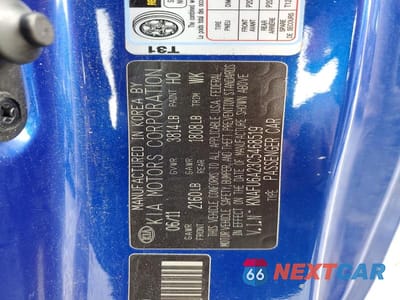 Zdjęcie 12 z 12 samochodu: 2012 KIA FORTE EX VIN:KNAFU6A23C5468519 - miniatura