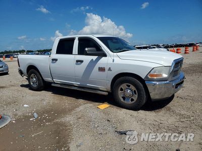 Czwarte zdjęcie samochodu z boku: 2011 DODGE RAM 2500 VIN:3D7TP2CL8BG525421 - miniatura