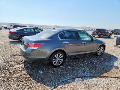 Trzecie zdjęcie samochodu z tyłu: 2012 HONDA ACCORD EXL VIN:1HGCP3F82CA015090 - miniatura
